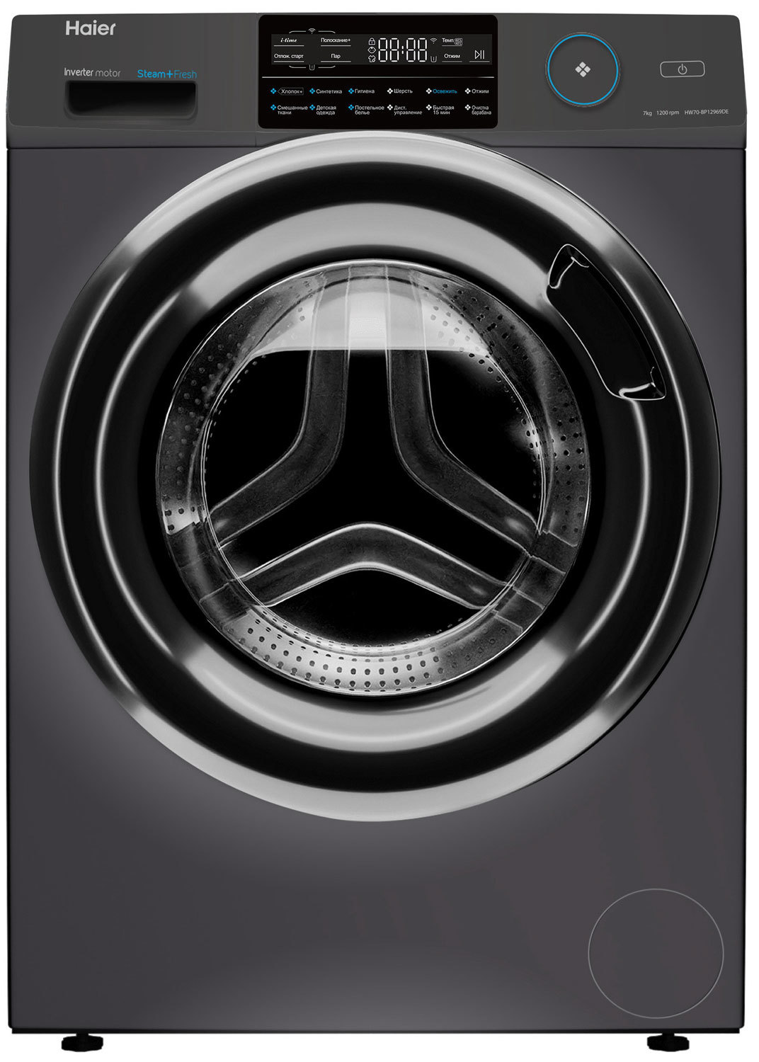 Изображение товара Стиральная машина Haier HW70-BP12969DE 7 кг дисплей защита от протечек