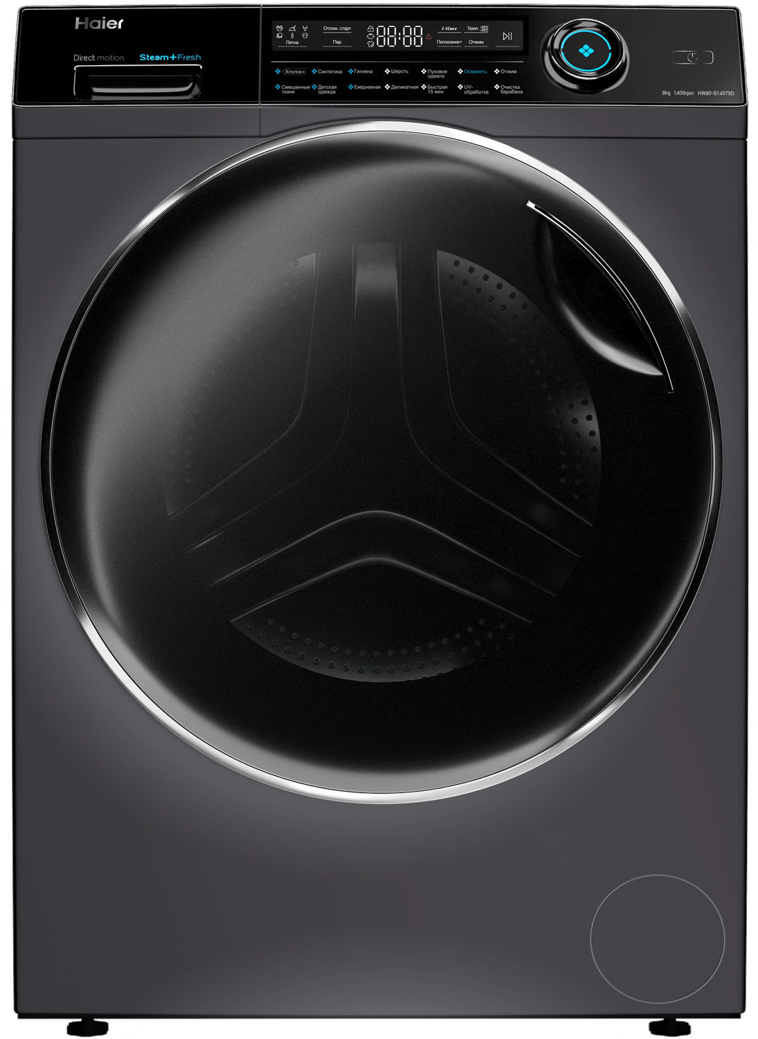 Изображение товара Стиральная машина Haier Hw80-b14979d 59.5x85x51.3 см 8 кг цвет темно-серый