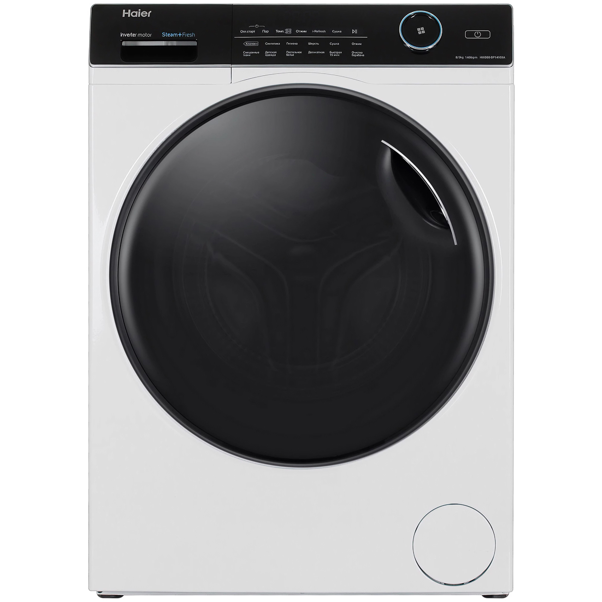 Изображение товара Стиральная машина с сушкой Haier HWD80-BP14959A 8 кг 5 кг Белая
