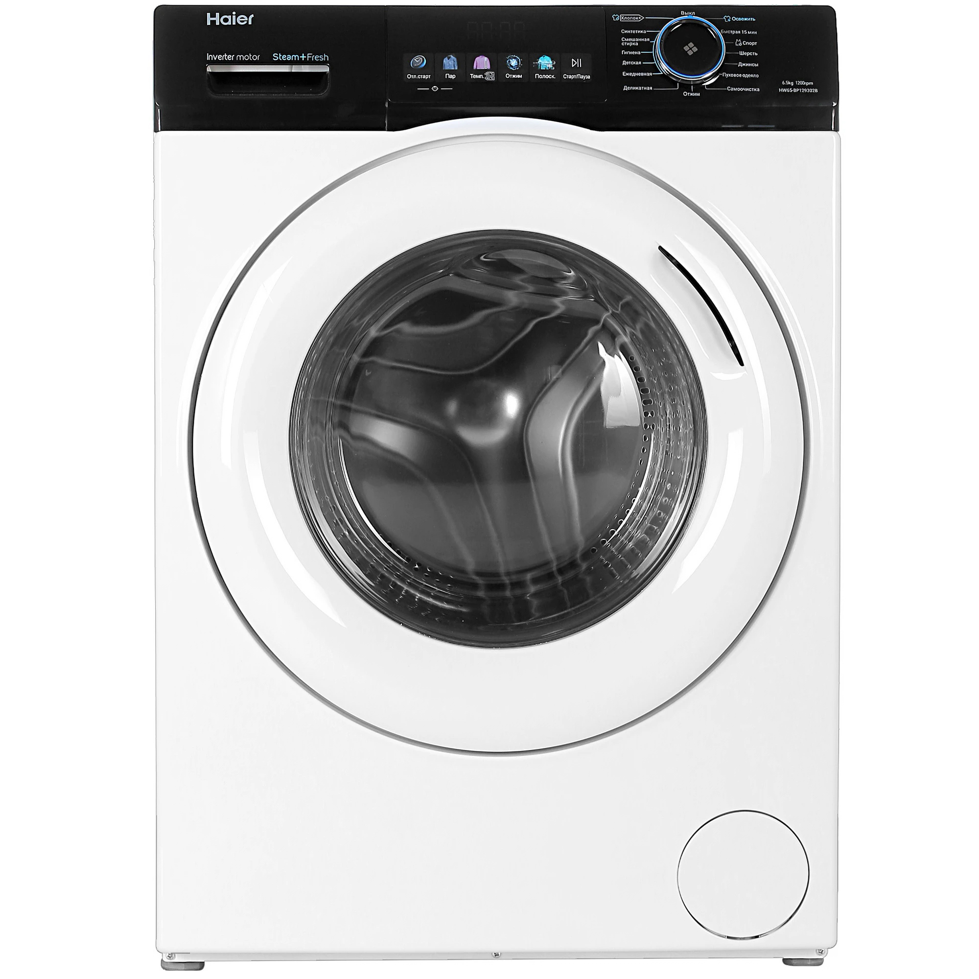 Изображение товара Стиральная машина Haier Hw65 bp129302a 59.5x85x44.4 см 6.5 кг цвет белый