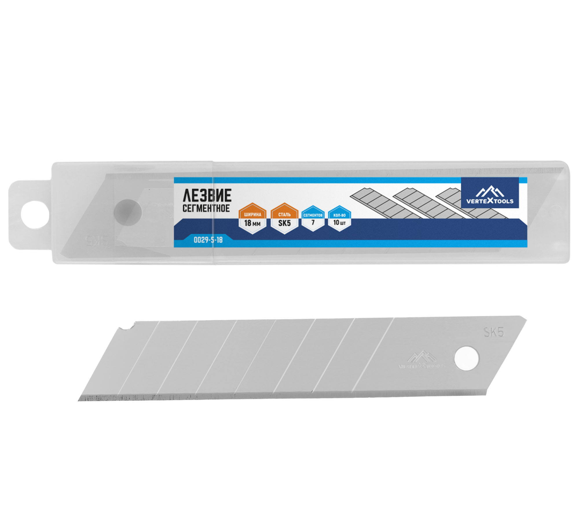 Изображение товара Лезвие сменное для строительного ножа Vertextools 0029-5-18 18 мм, 10 шт.