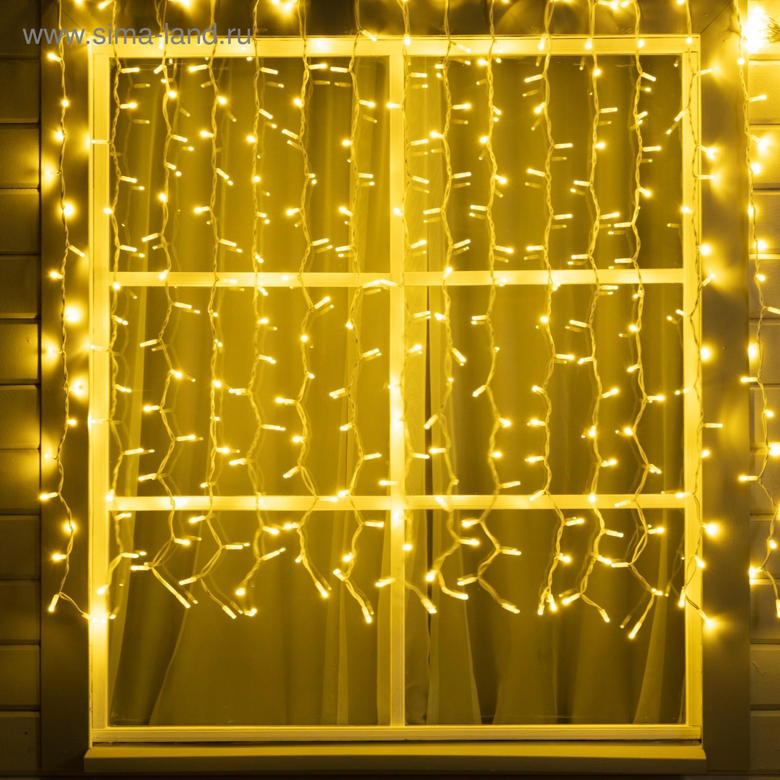 Изображение товара Электрогирлянда комнатная Luazon lighting 2 м 300 ламп IP65 светодиодная занавес с пультом