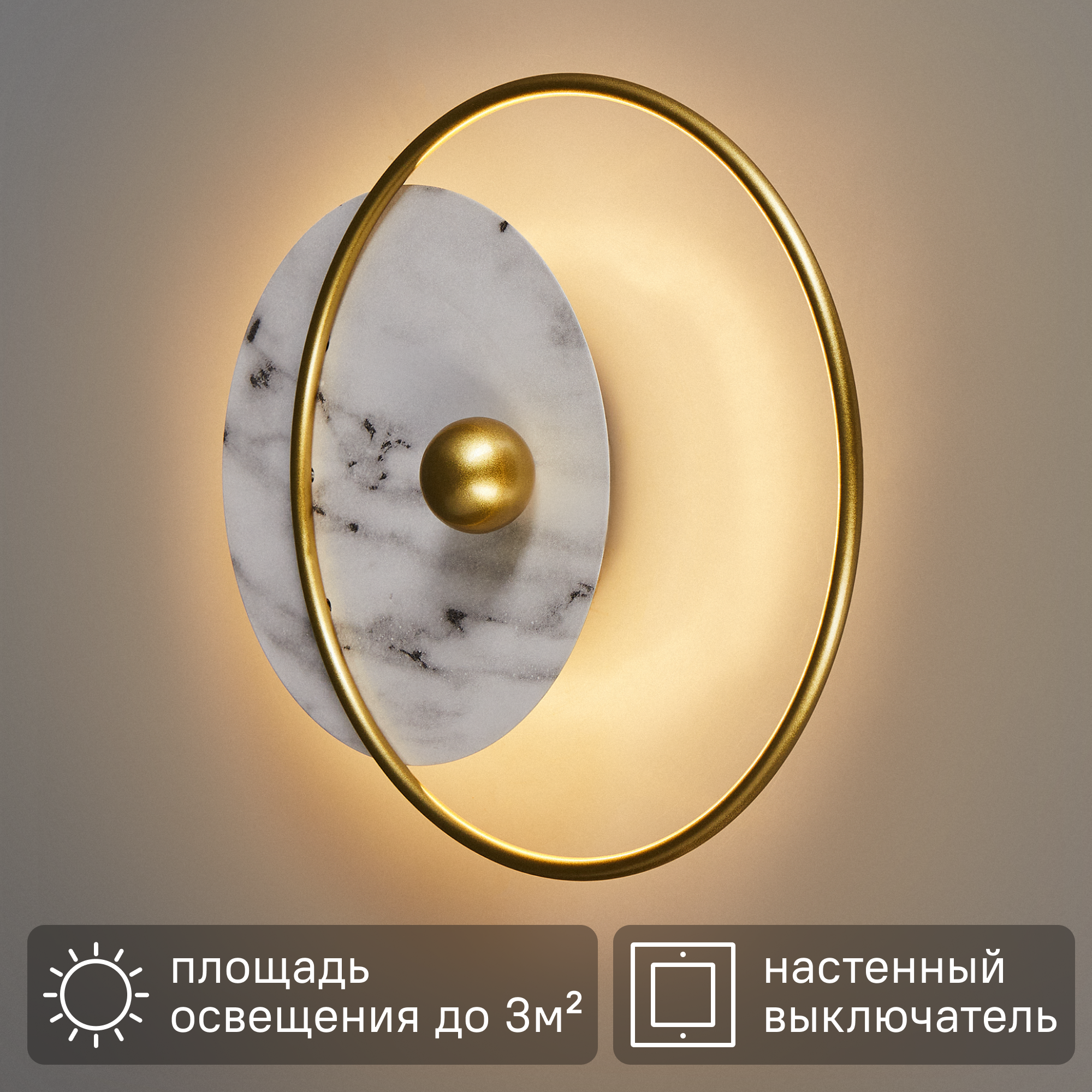 Изображение товара Настенный светильник Escada Revival 10268/1 регулируемый белый цвет стильный дизайн