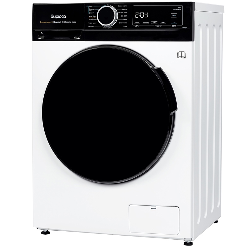 Изображение товара Отдельно стоящая стиральная машина Бирюса Wmd-mx814_15 59.5x85x54 см 8 кг цвет белый