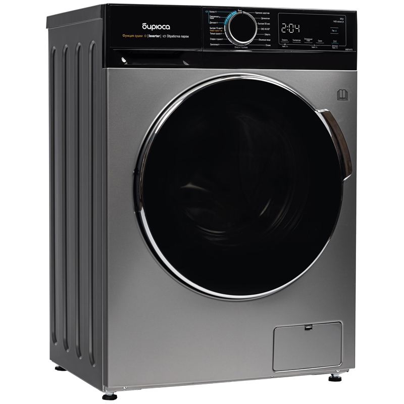 Изображение товара Отдельностоящая стиральная машина Бирюса Wmd-mx814_15 s 8 кг с сушкой и функцией пара