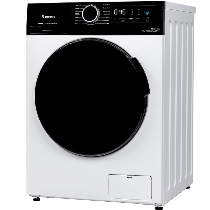 Изображение товара Отдельно стоящая стиральная машина Бирюса WM-MX1214_15, 12 кг, 15 программ, белая