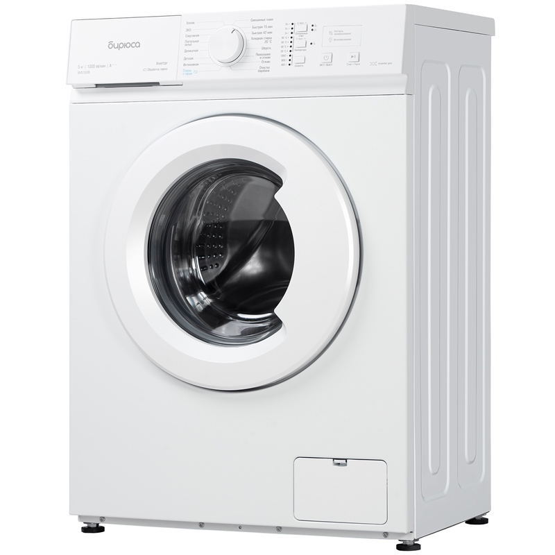 Изображение товара Отдельно стоящая стиральная машина Бирюса Wm-sm510_08 59.5x85x44 см 5 кг цвет белый