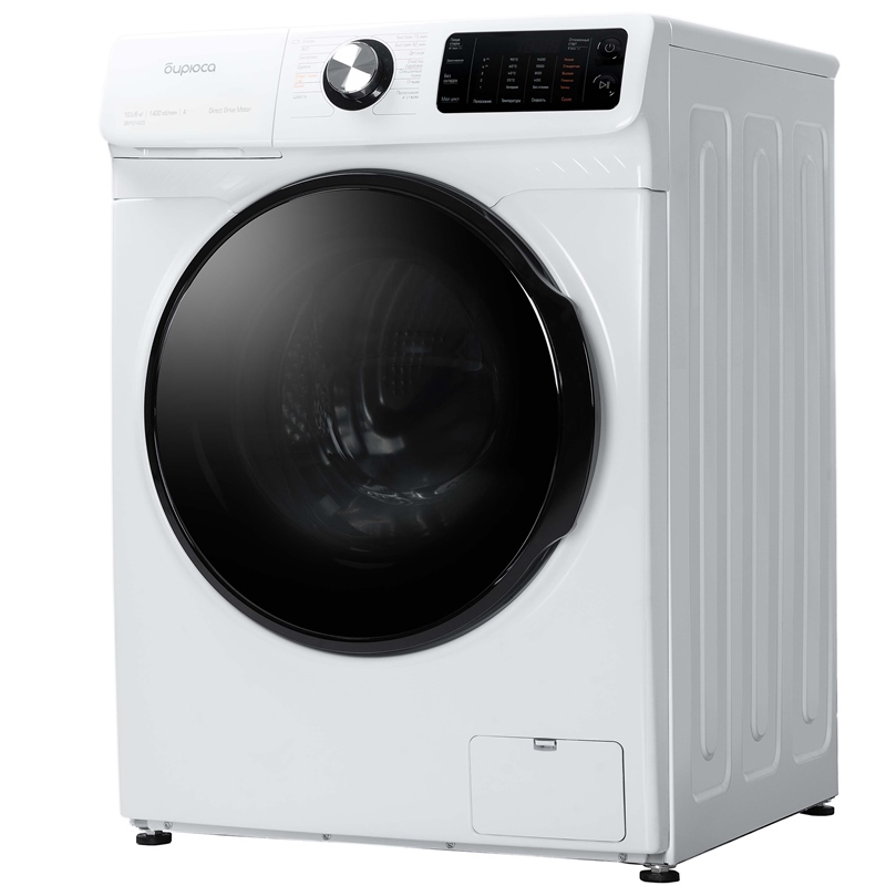 Изображение товара Отдельно стоящая стиральная машина Бирюса Wmd-sm1014_05 59.5x85x64 см 10.5 кг цвет белый
