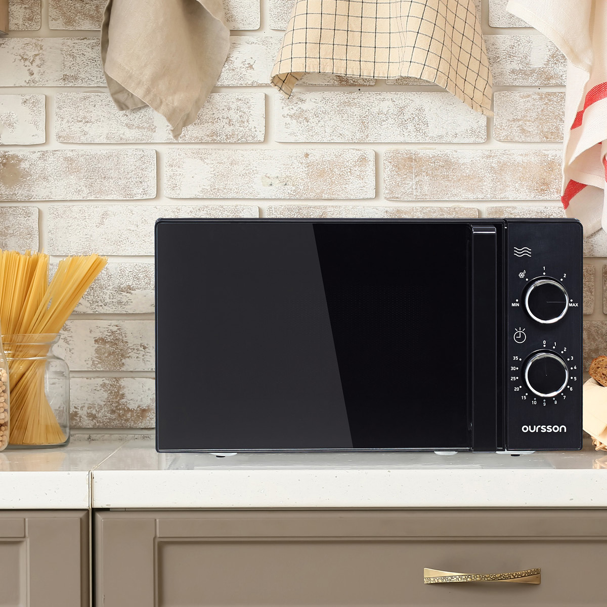 Изображение товара Микроволновая печь Oursson MM2009B 20 л 700 Вт черный компактная Изображение товара Микроволновая печь Oursson MM2009B 20 л 700 Вт черный компактная