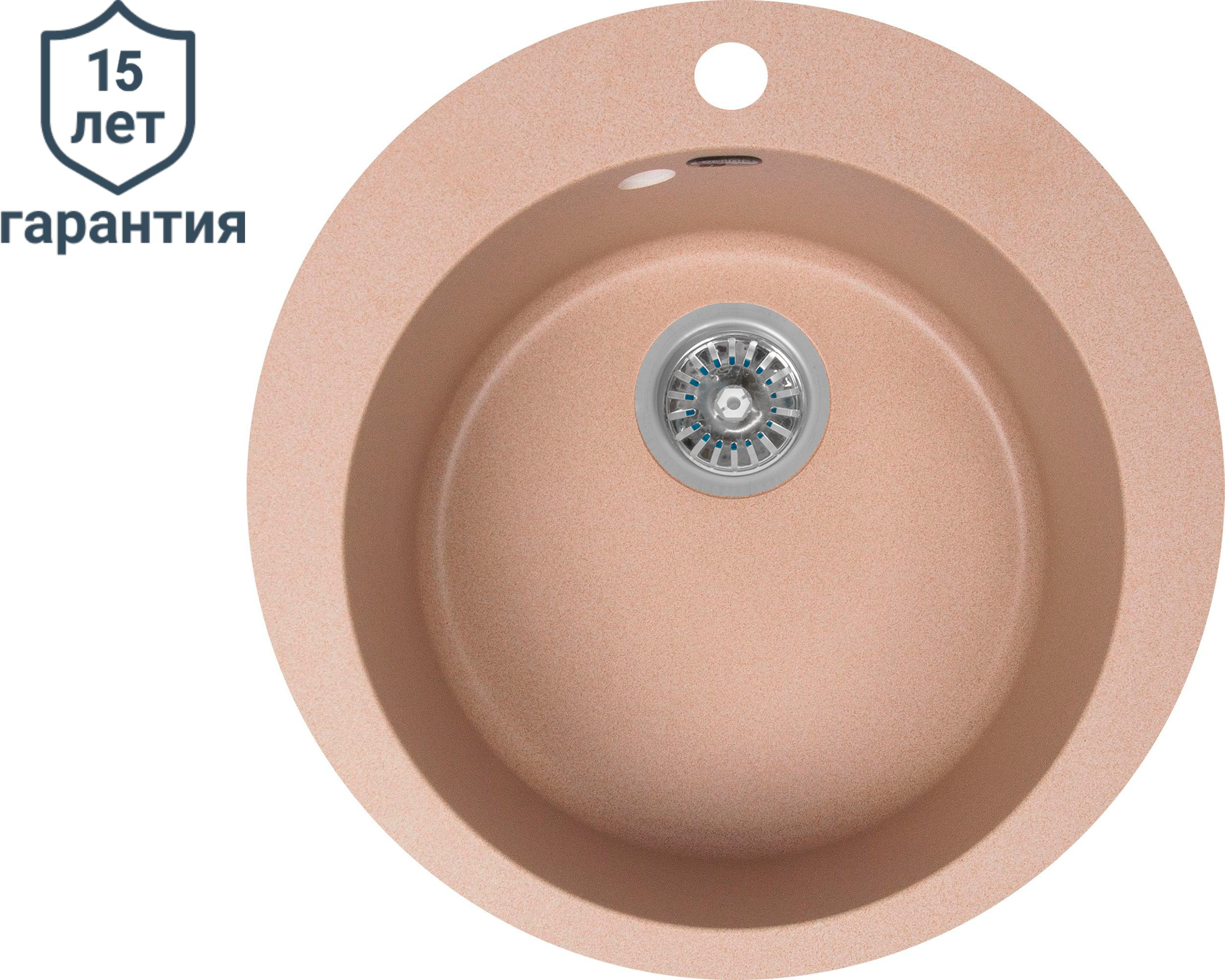 Мойка для кухни врезная Delinia 51x51 см глубина чаши 20 см кварц цвет песочный - 1