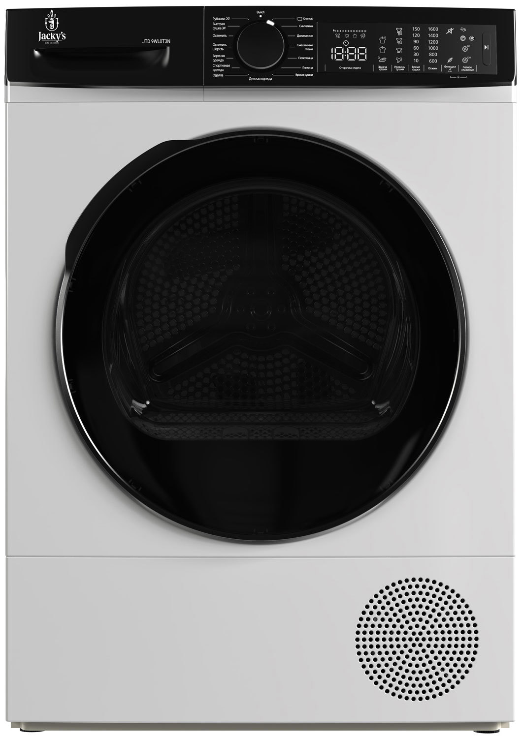Изображение товара Сушильная машина Jacky's JTD 9WL0T3N 9 кг с функциями энергосбережения и защиты
