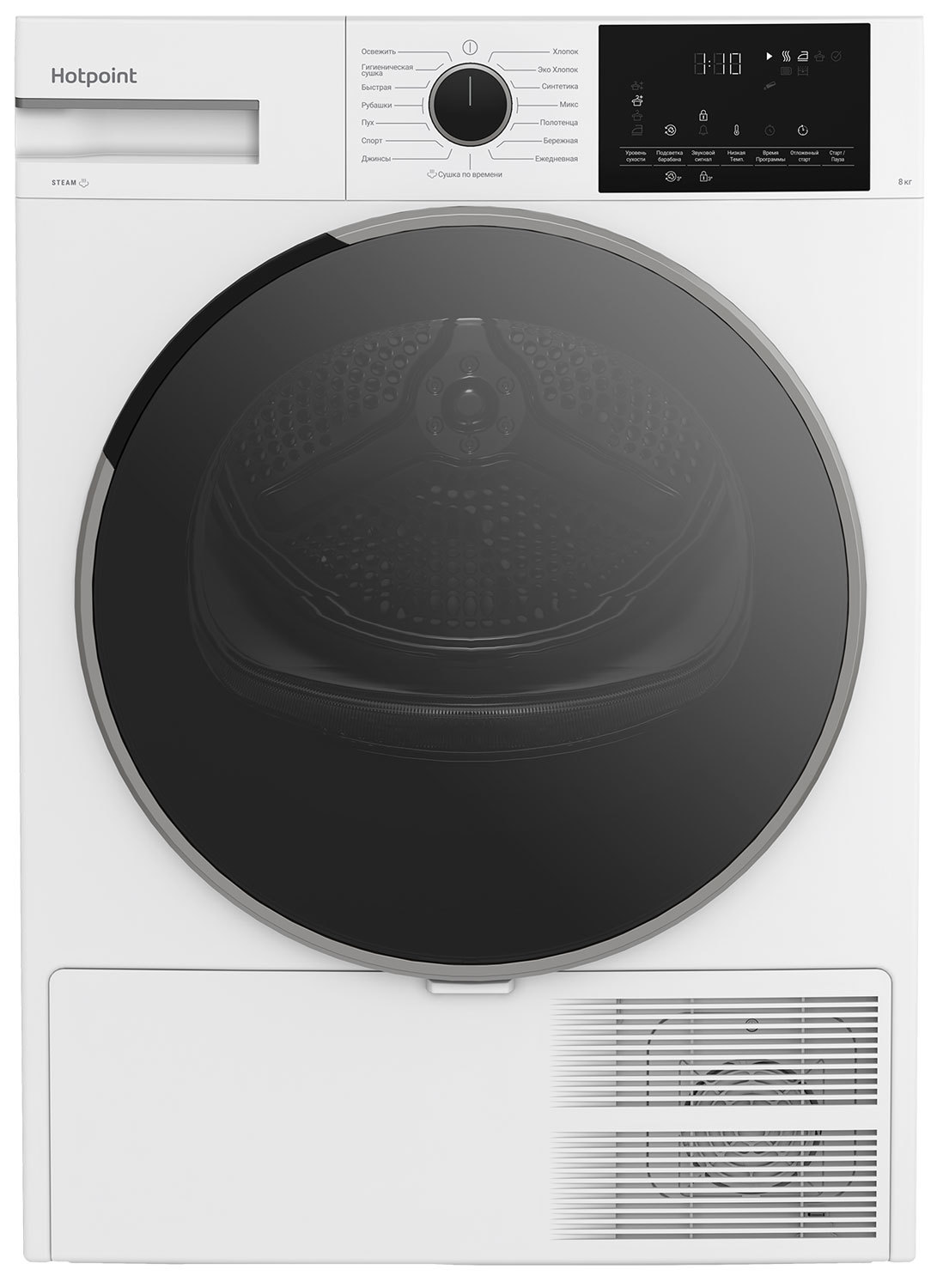 Изображение товара Сушильная машина Hotpoint TDSH 85V W с тепловым насосом 8 кг белая