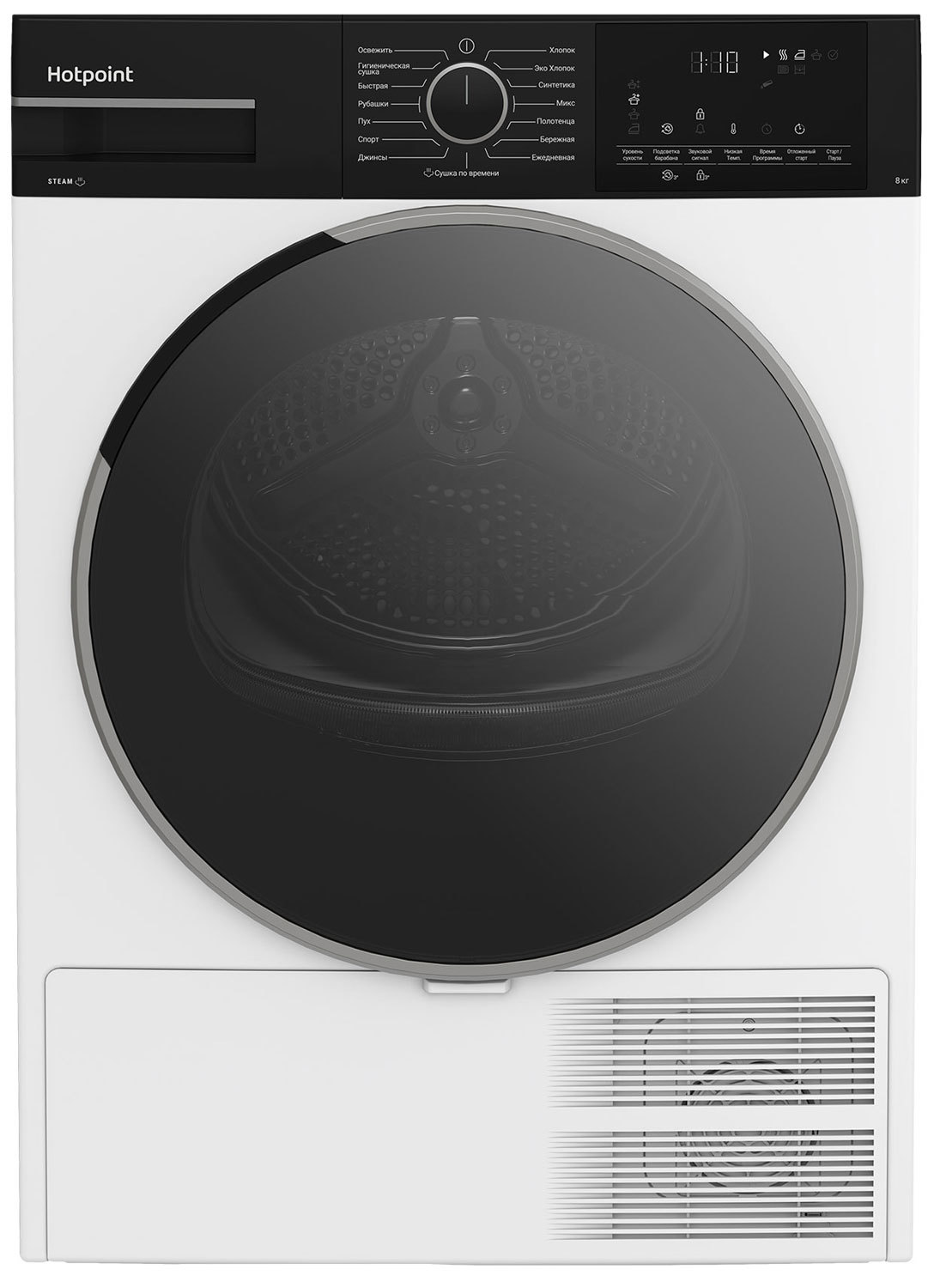 Изображение товара Сушильная машина Hotpoint TDSH 85V B тепловой насос 8 кг white black