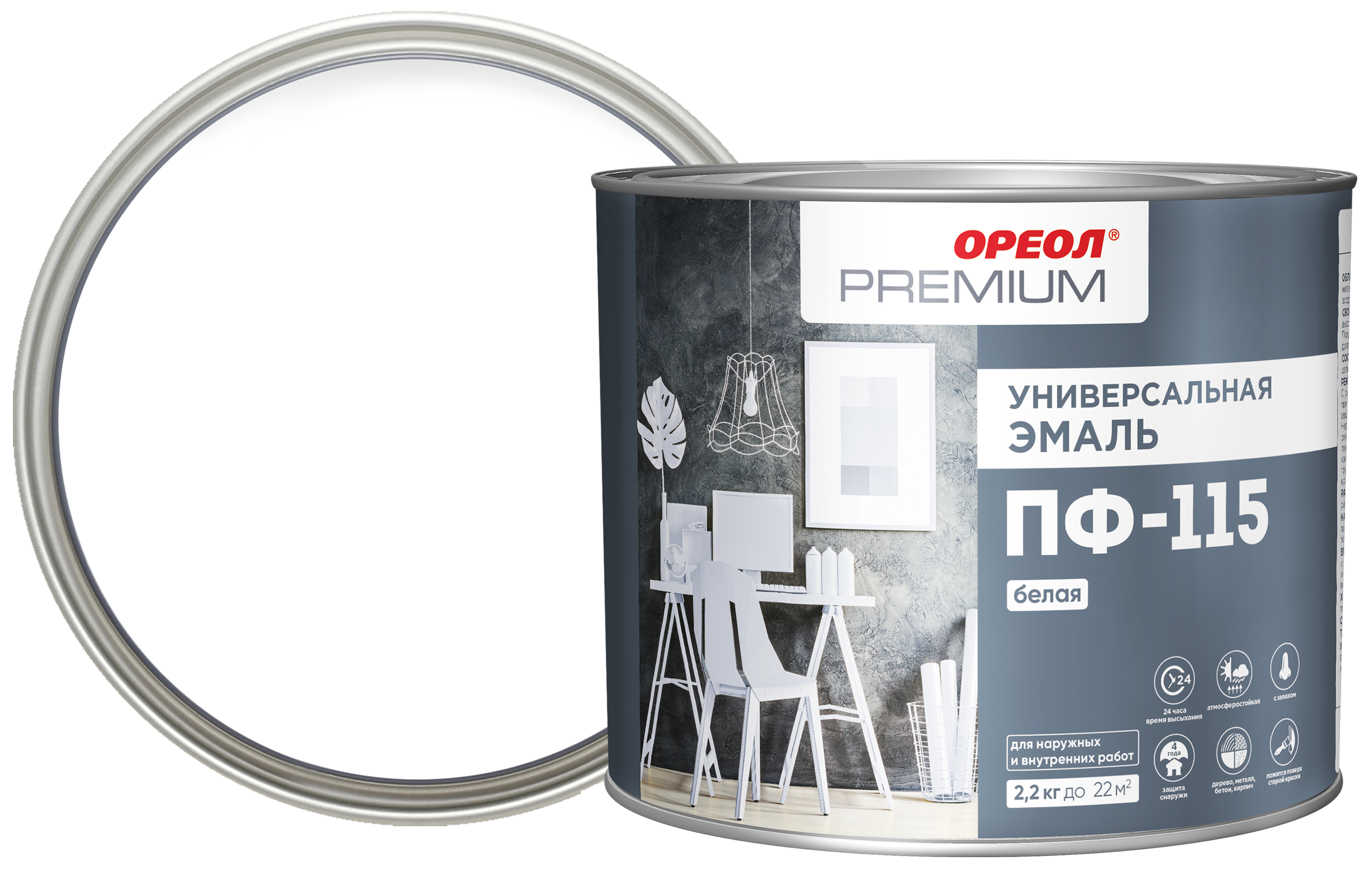 Изображение товара Эмаль Ореол Premium ПФ-115 глянцевая цвет белый 2.2 кг