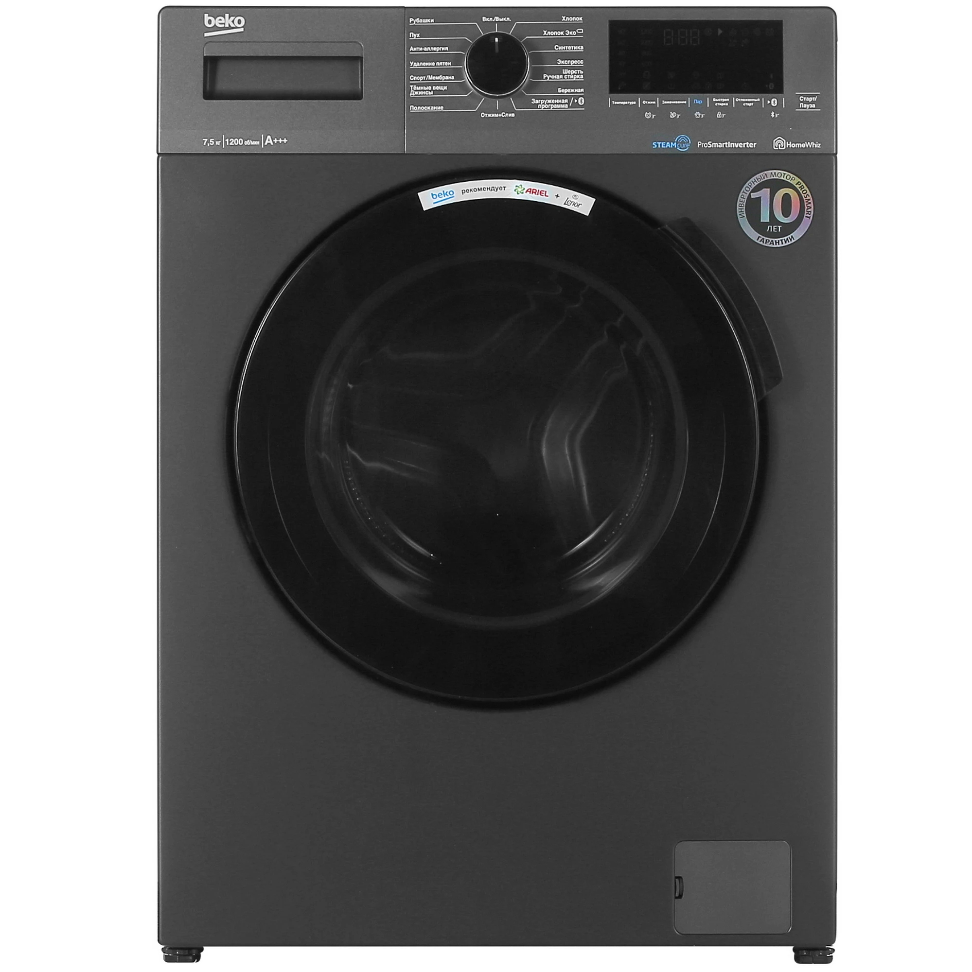 Изображение товара Стиральная машина BEKO WSPE7H616A 7.5 кг антрацит электронное управление