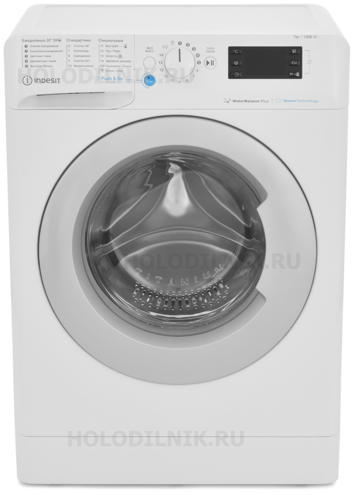 Изображение товара Стиральная машина Indesit Bwse 71252 x wsv 59.5x85x43.5 см 7 кг цвет белый