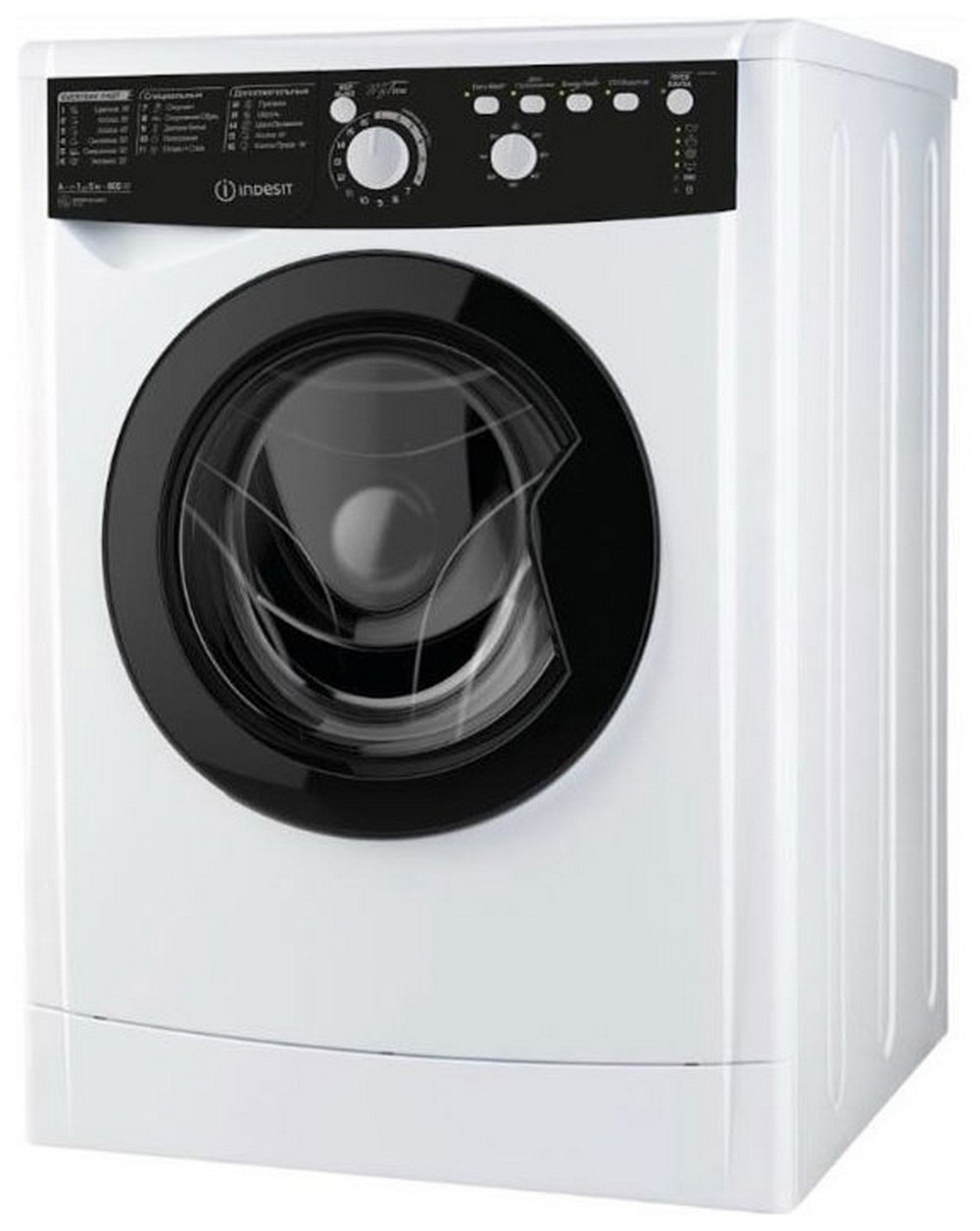 Изображение товара Стиральная машина Indesit EWSB 5085 BK CIS 5 кг 16 программ Белая