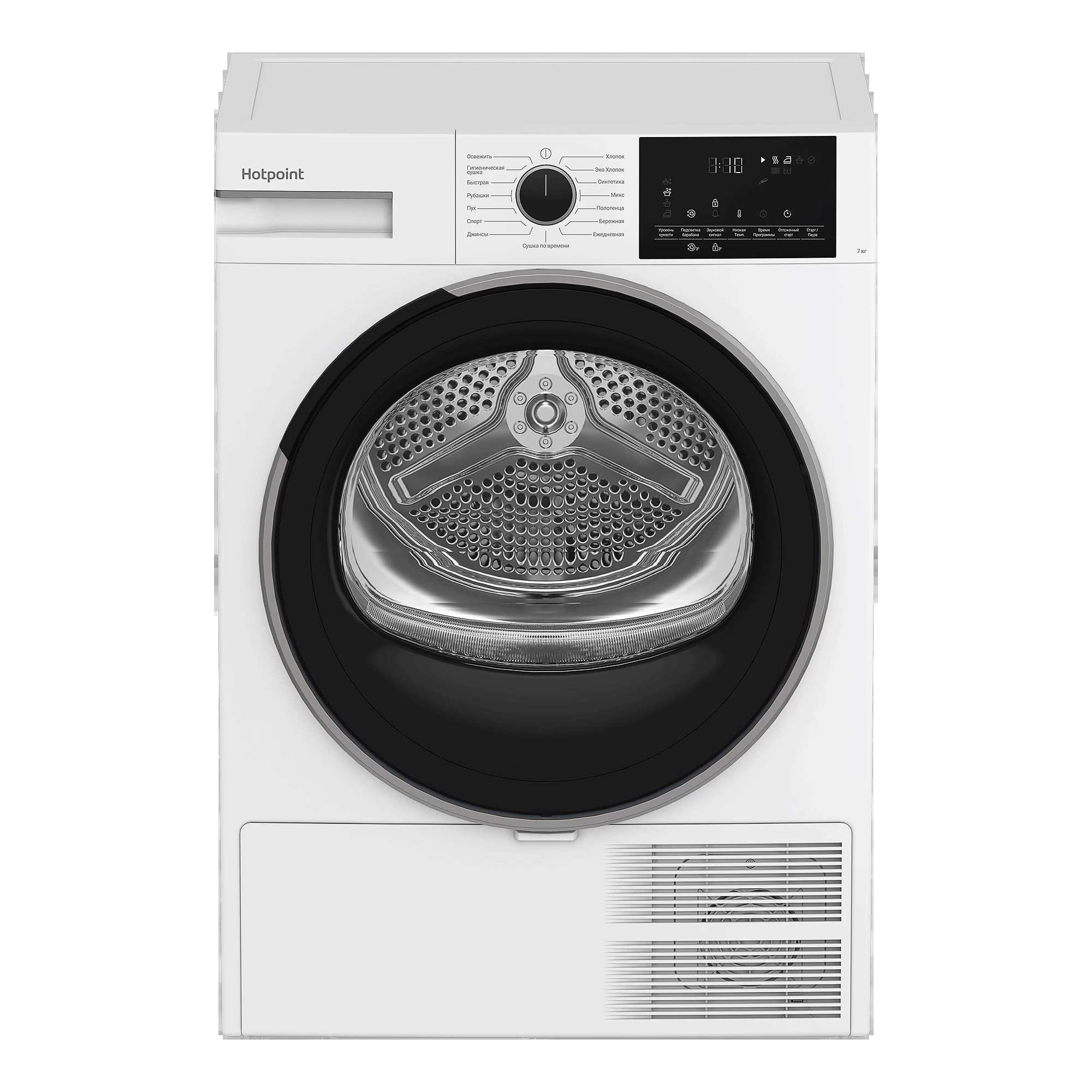 Изображение товара Сушильная машина Hotpoint TDSH 75 W 7 кг технология теплового насоса