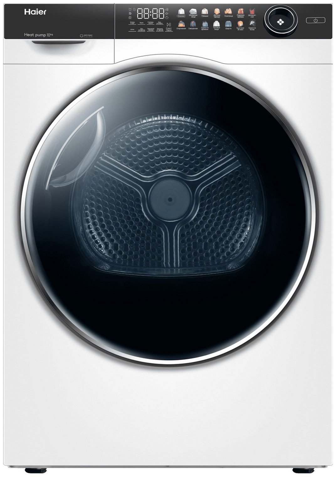 Изображение товара Сушильная машина Haier HD100-A2378 10 кг Color&Touch с тепловым насосом