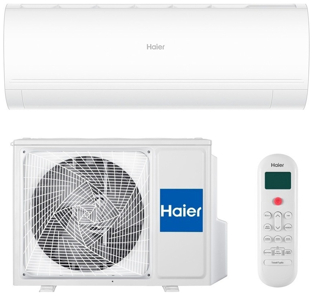 Изображение товара Сплит-система Haier HSU-09HPL203/R3 9K BTU охлаждение/обогрев с Wi Fi цвет белый