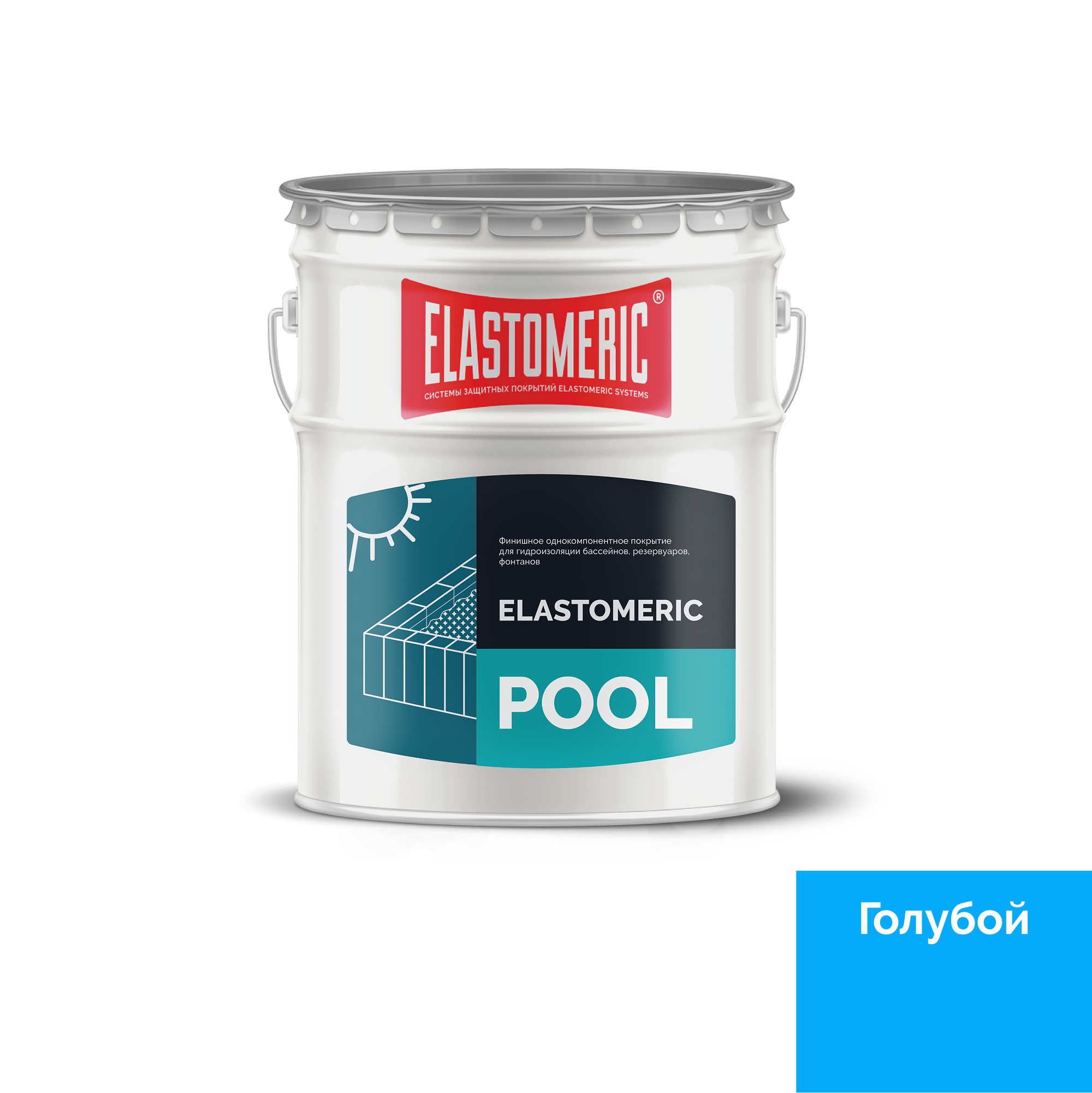 Изображение товара Мастика гидроизоляционная Elastomeric Pool 20 кг для бассейнов и водоемов Изображение товара Мастика гидроизоляционная Elastomeric Pool 20 кг для бассейнов и водоемов