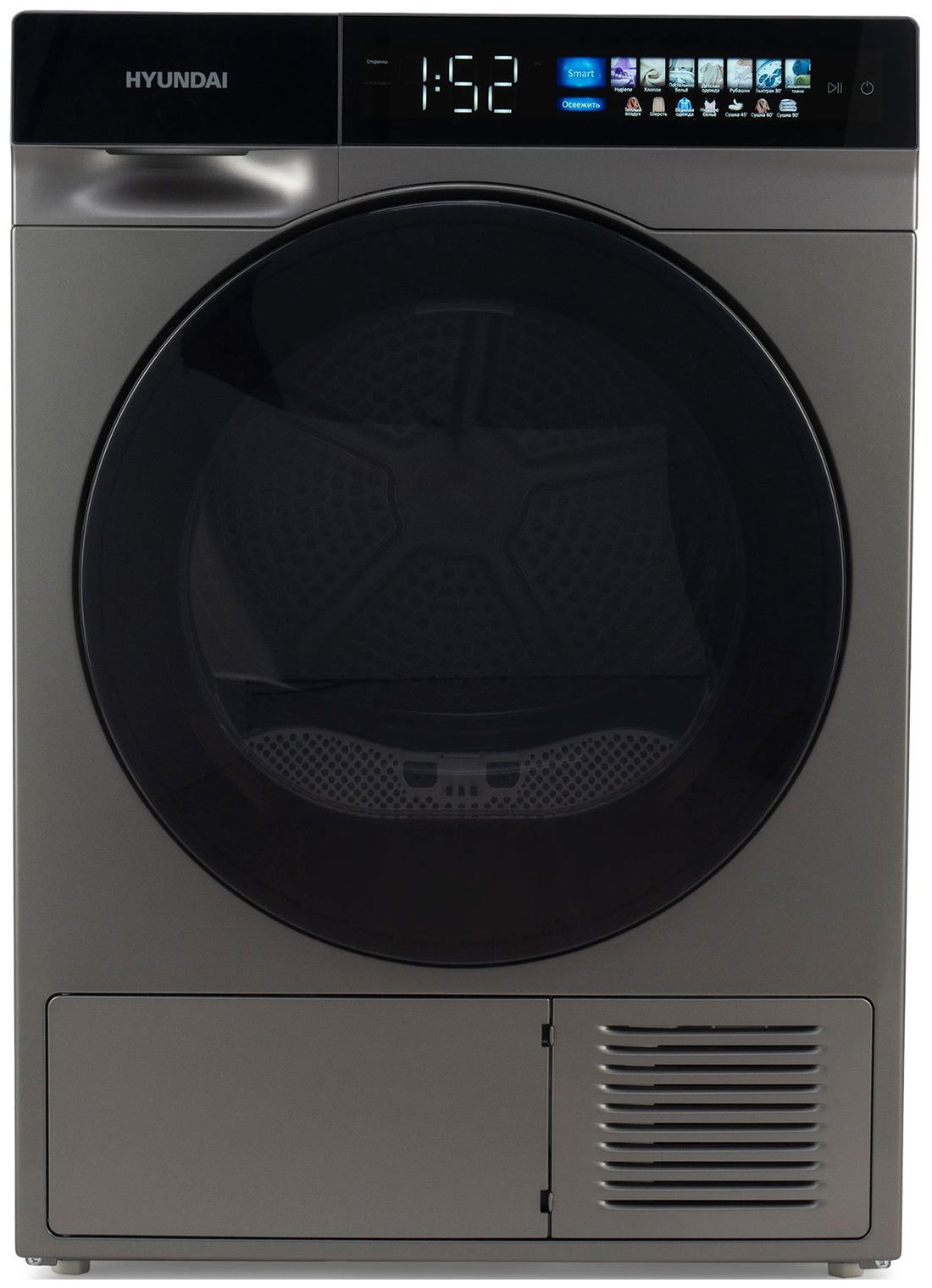 Изображение товара HYUNDAI DFE9430 Сушильная машина 10 кг серый с тепловым насосом и ультрафиолетом
