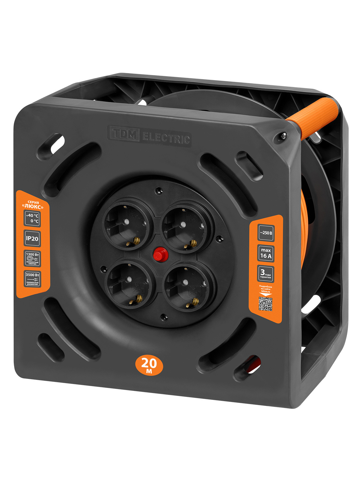 Изображение товара Удлинитель на катушке Tdm Electric 20 м с 4 розетками и заземлением
