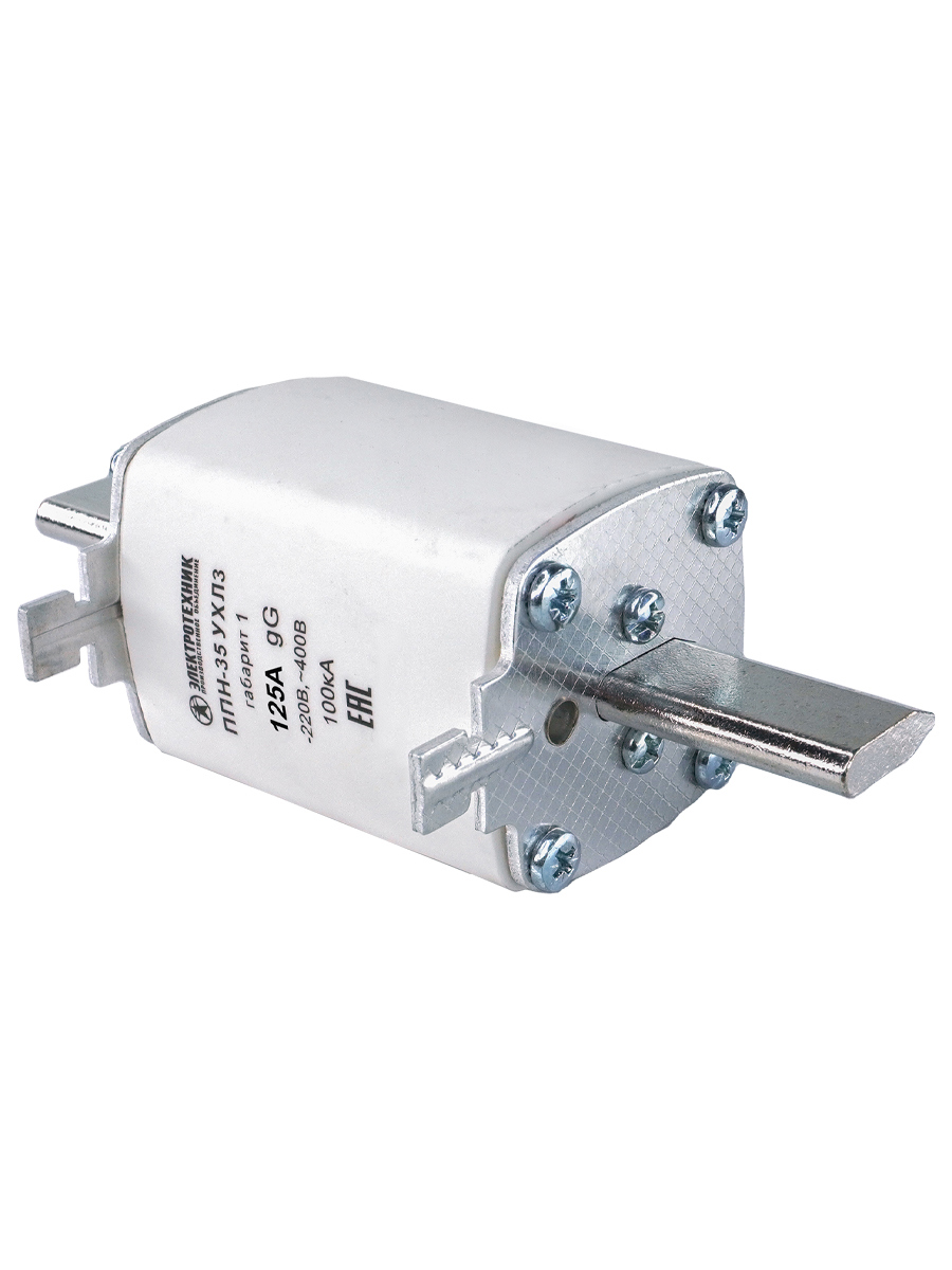 Изображение товара Плавкая вставка Электротехник ППН-35 УХЛ3 125А габарит 1 IP00 (ЭТ)