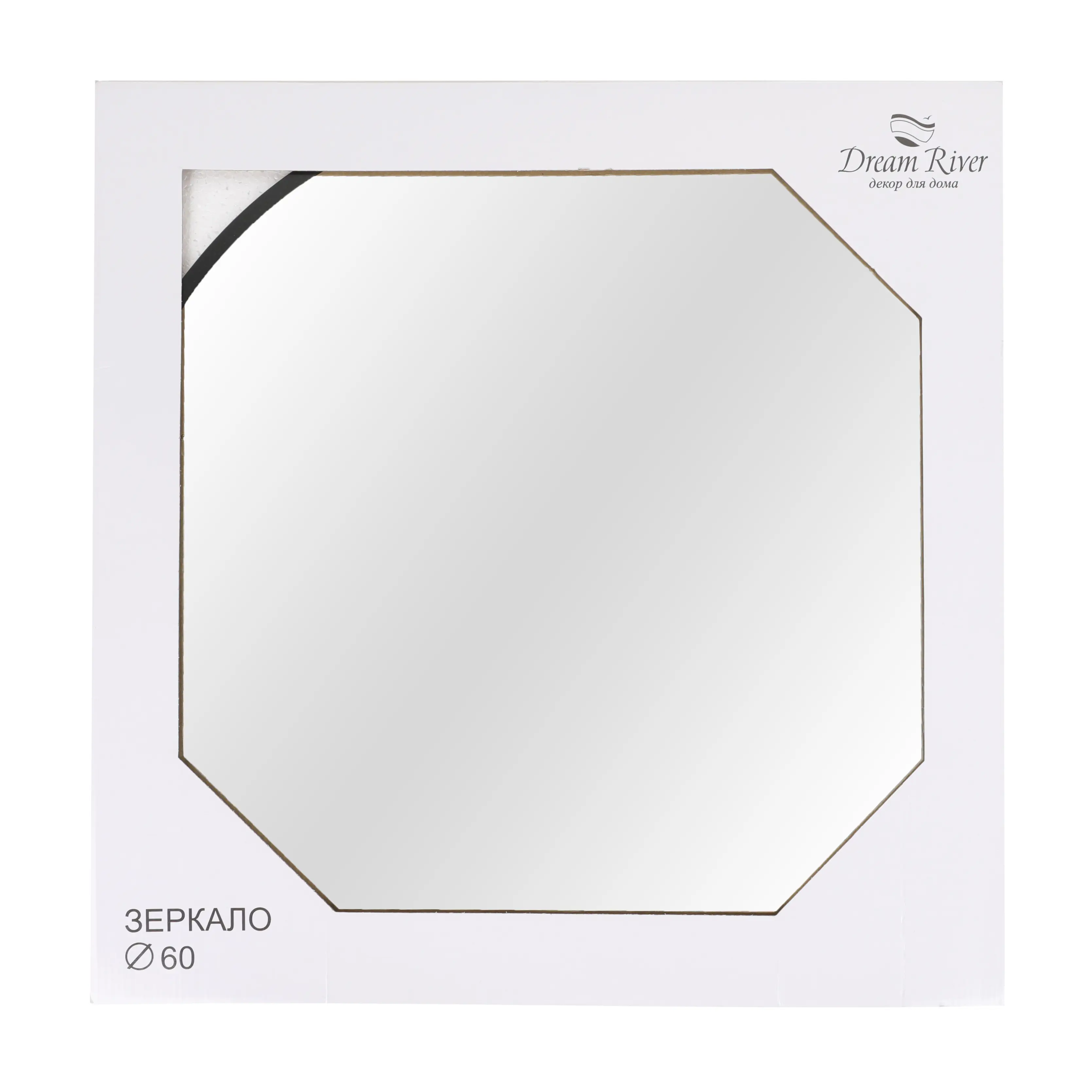 Зеркало декоративное круг 60x60 см черный - 4