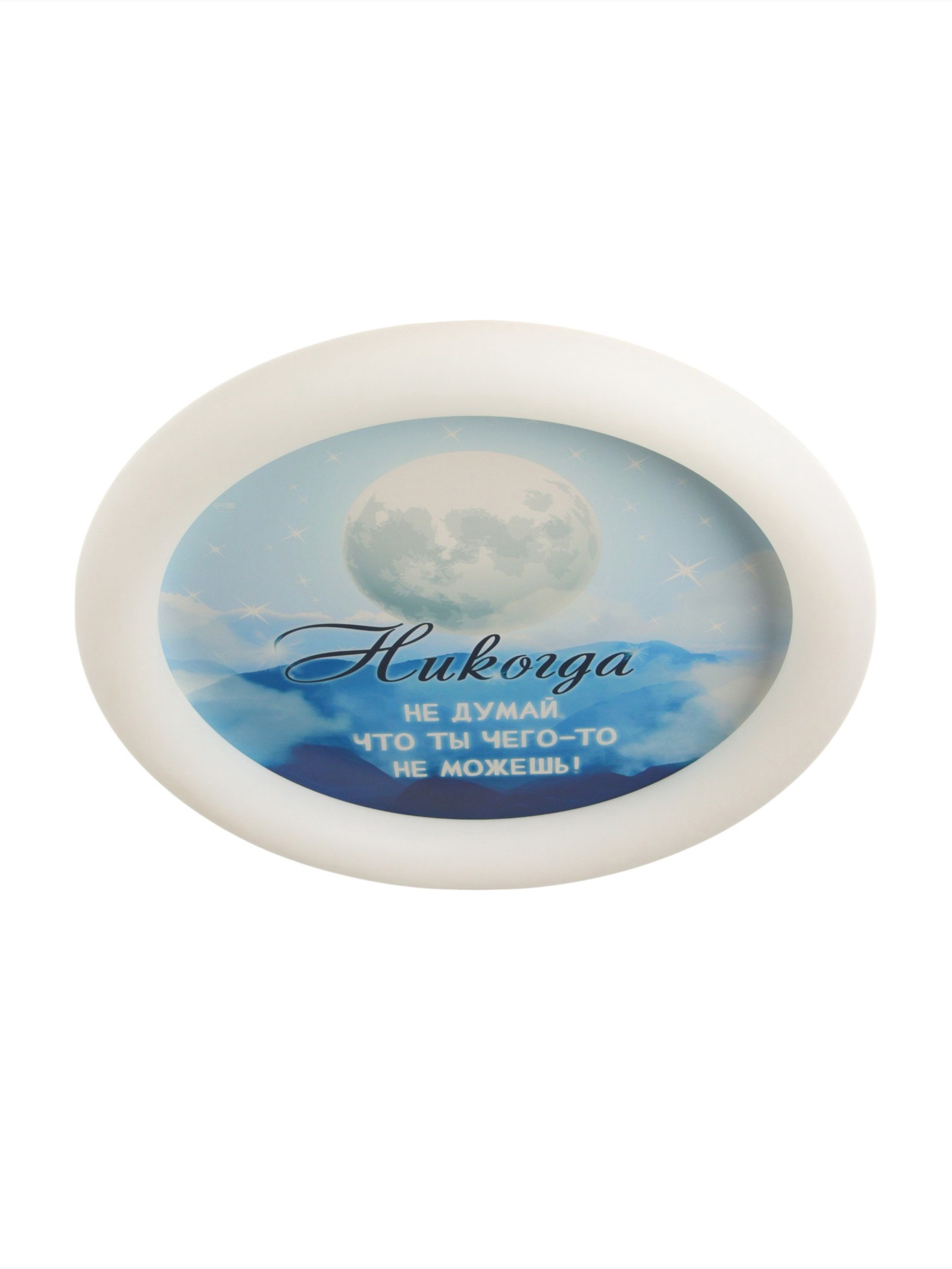 Изображение товара Люстра потолочная светодиодная Bayerlux 10553482 3 м² разноцветный стиль