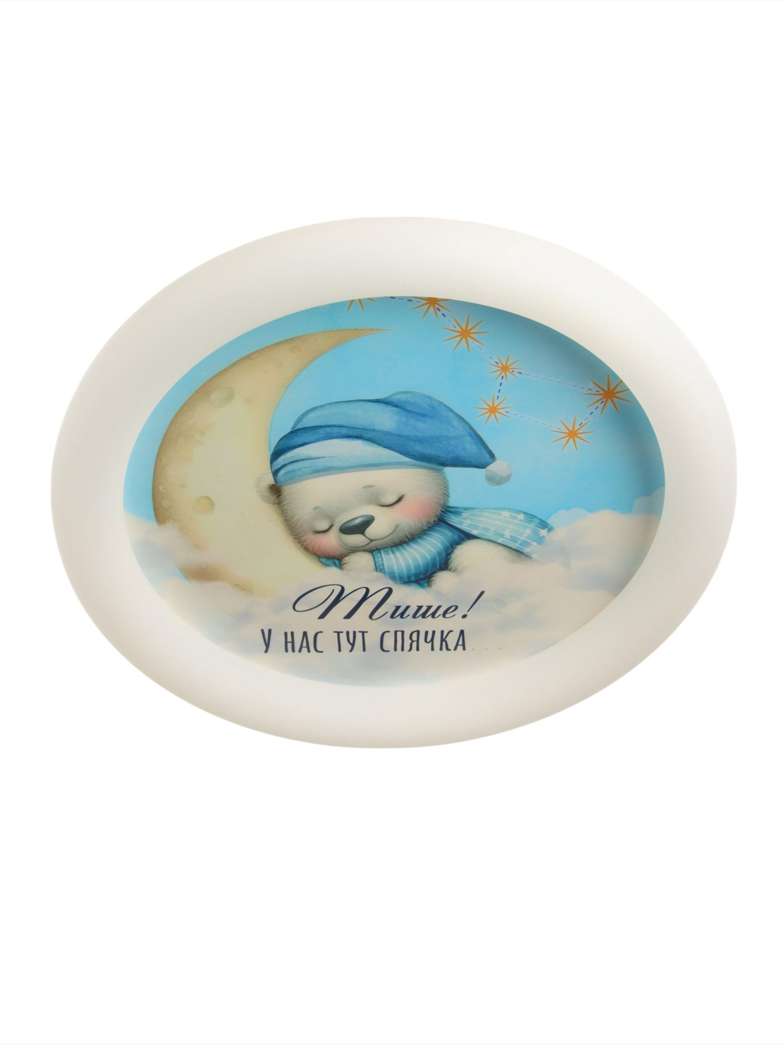 Изображение товара Люстра потолочная светодиодная Bayerlux 10553479 3 м2 нейтральный белый разноцветный свет