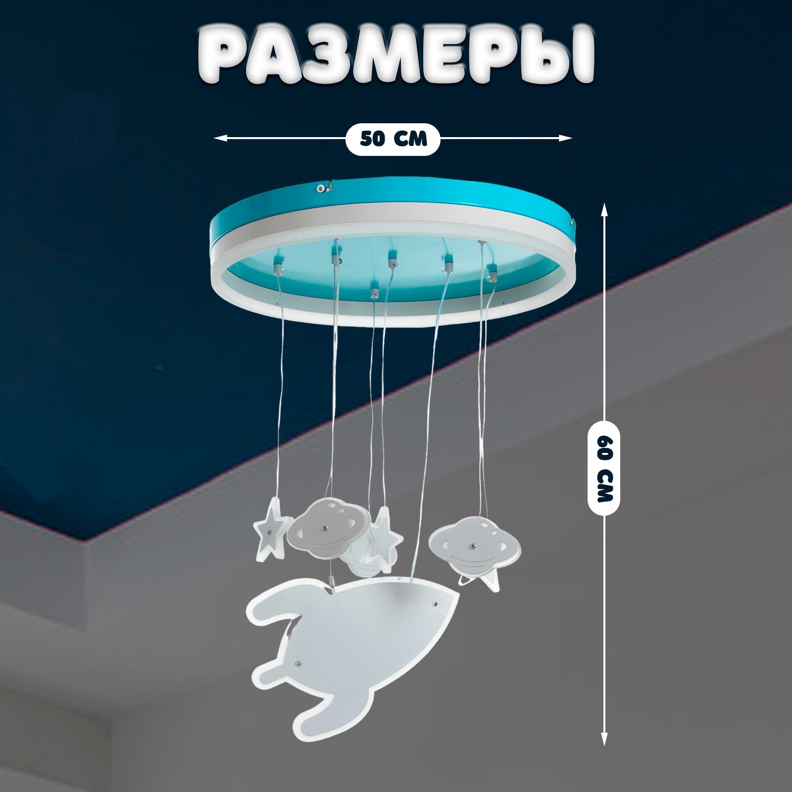 Изображение товара Люстра потолочная светодиодная Bayerlux 7527600, 3 м², нейтральный белый свет, IP66