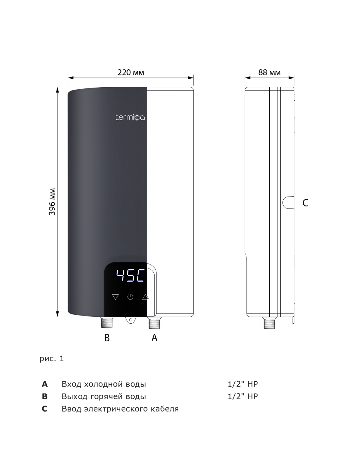 Превью изображения товара