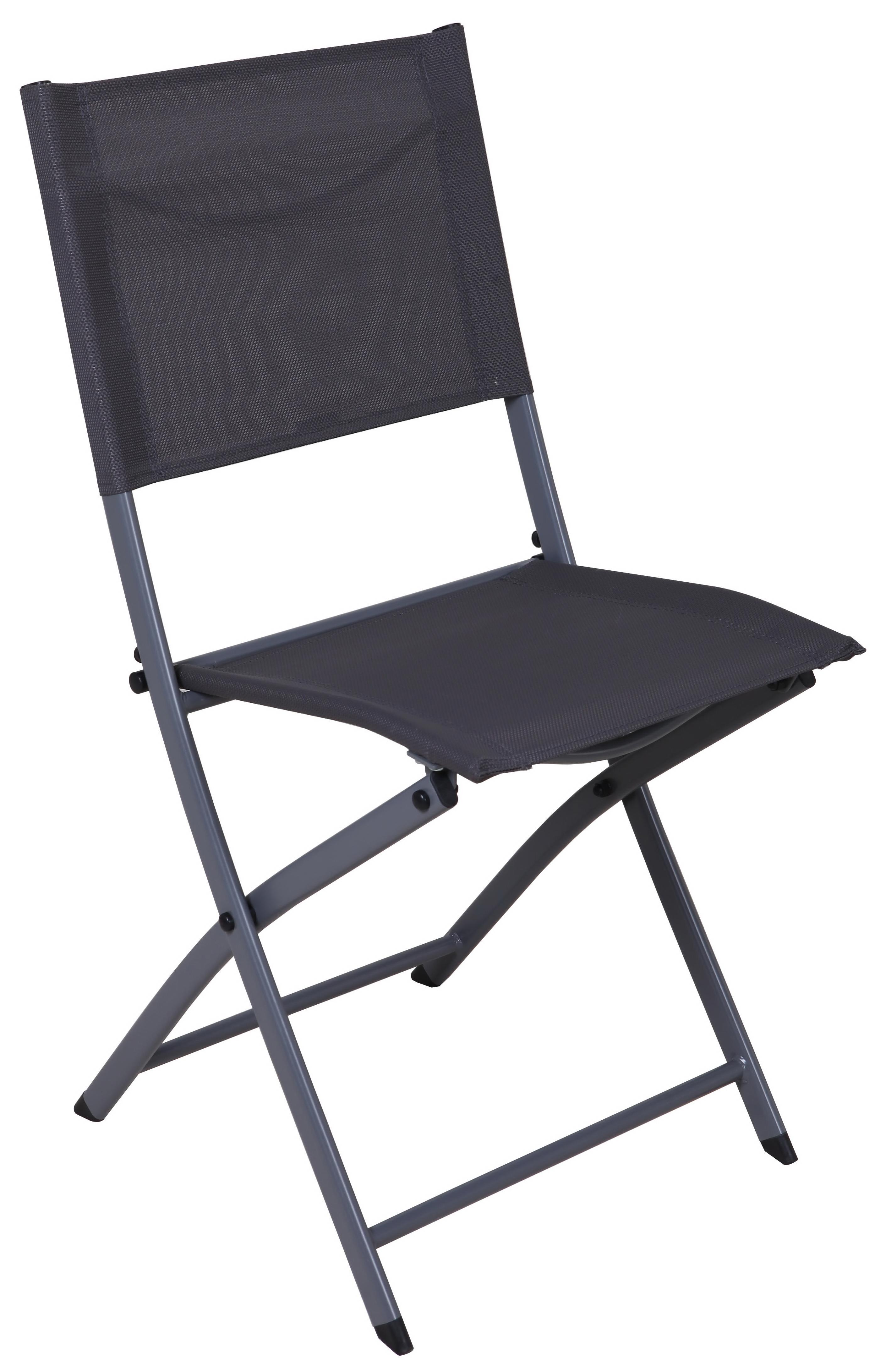 Изображение товара Стул садовый складной BEGINIA Lama 42x52 см металл серый