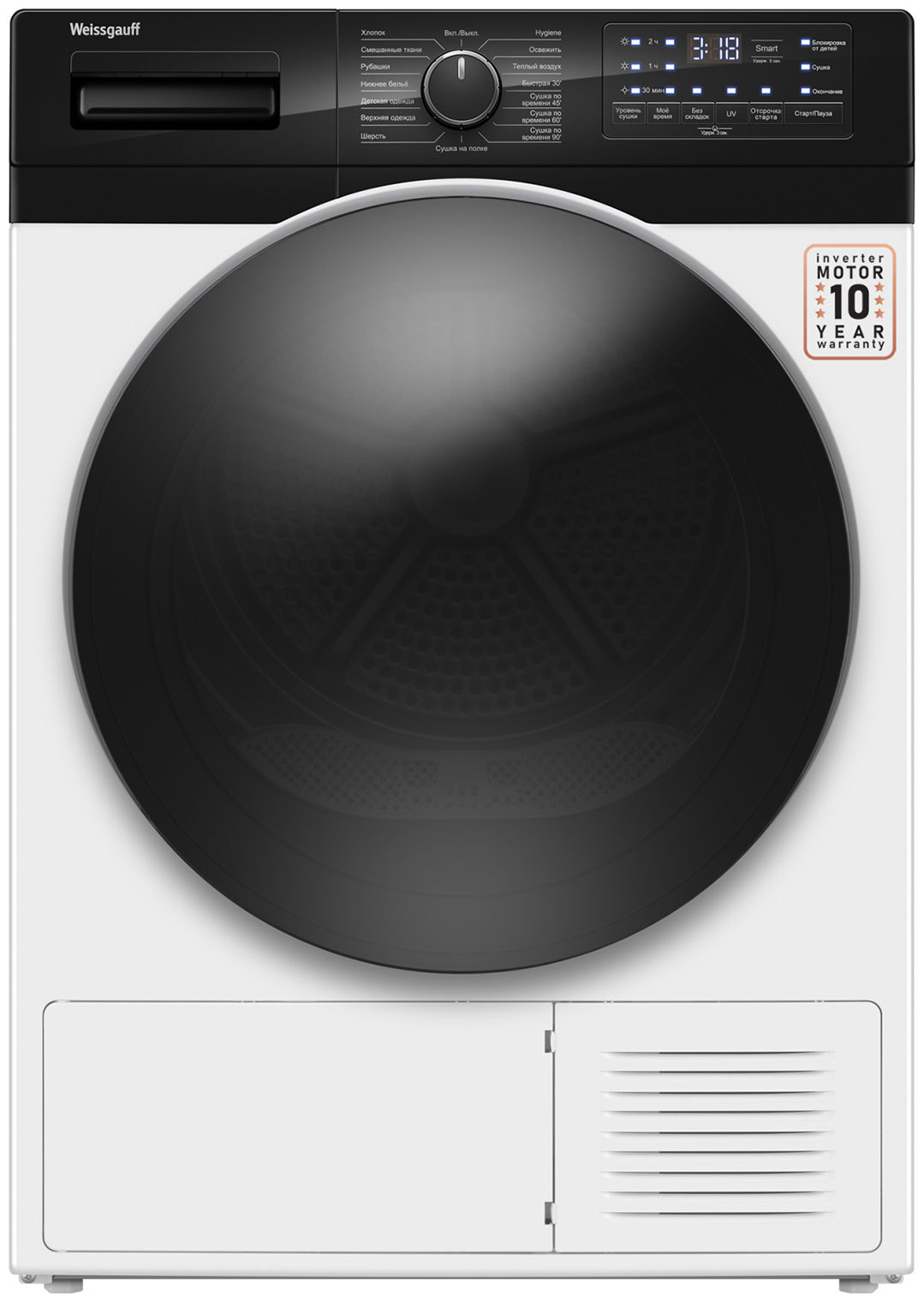 Изображение товара Сушильная машина Weissgauff WD 6110 B Heat Pump 60x85x62 см 10 кг цвет белый/черный