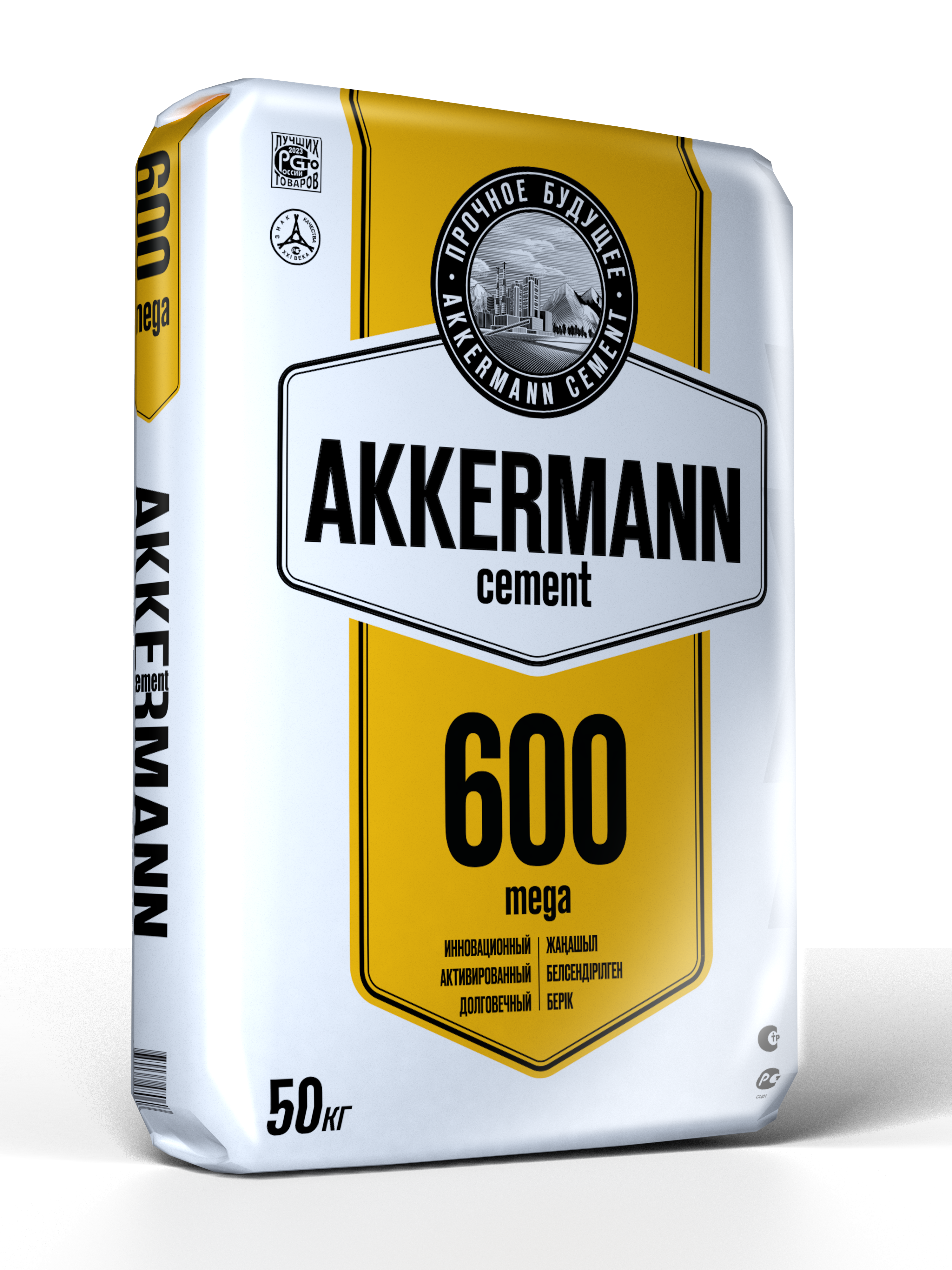 Изображение товара Цемент Akkermann M600 ЦЕМ I 52.5 Н 50 кг Изображение товара Цемент Akkermann M600 ЦЕМ I 52.5 Н 50 кг
