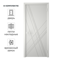 Изображение товара Дверь межкомнатная глухая Графика Х 80x200 см эмаль цвет светло серый с замком и петлями
