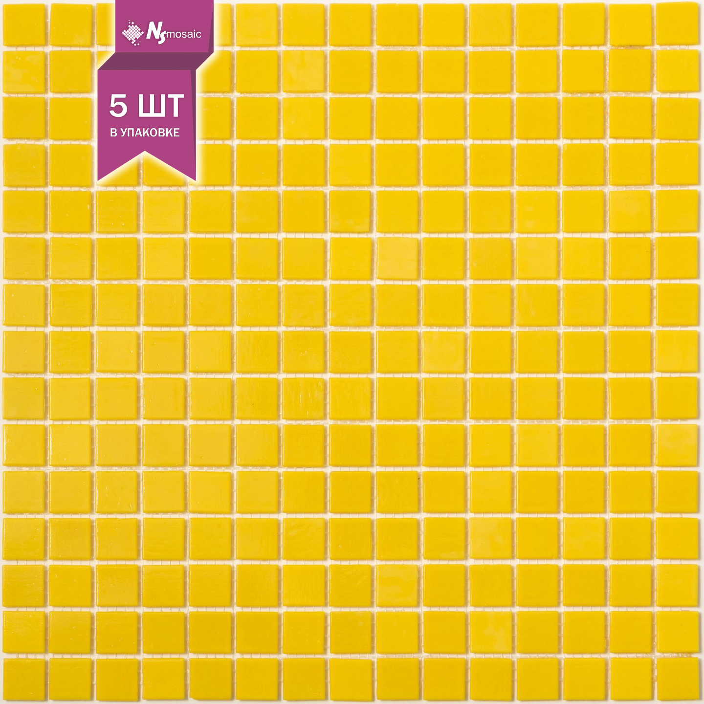 Изображение товара Декоративная мозаика Nsmosaic Aa11 NS00GS0055nsk 32.7x32.7см цвет Жёлтый/золотой