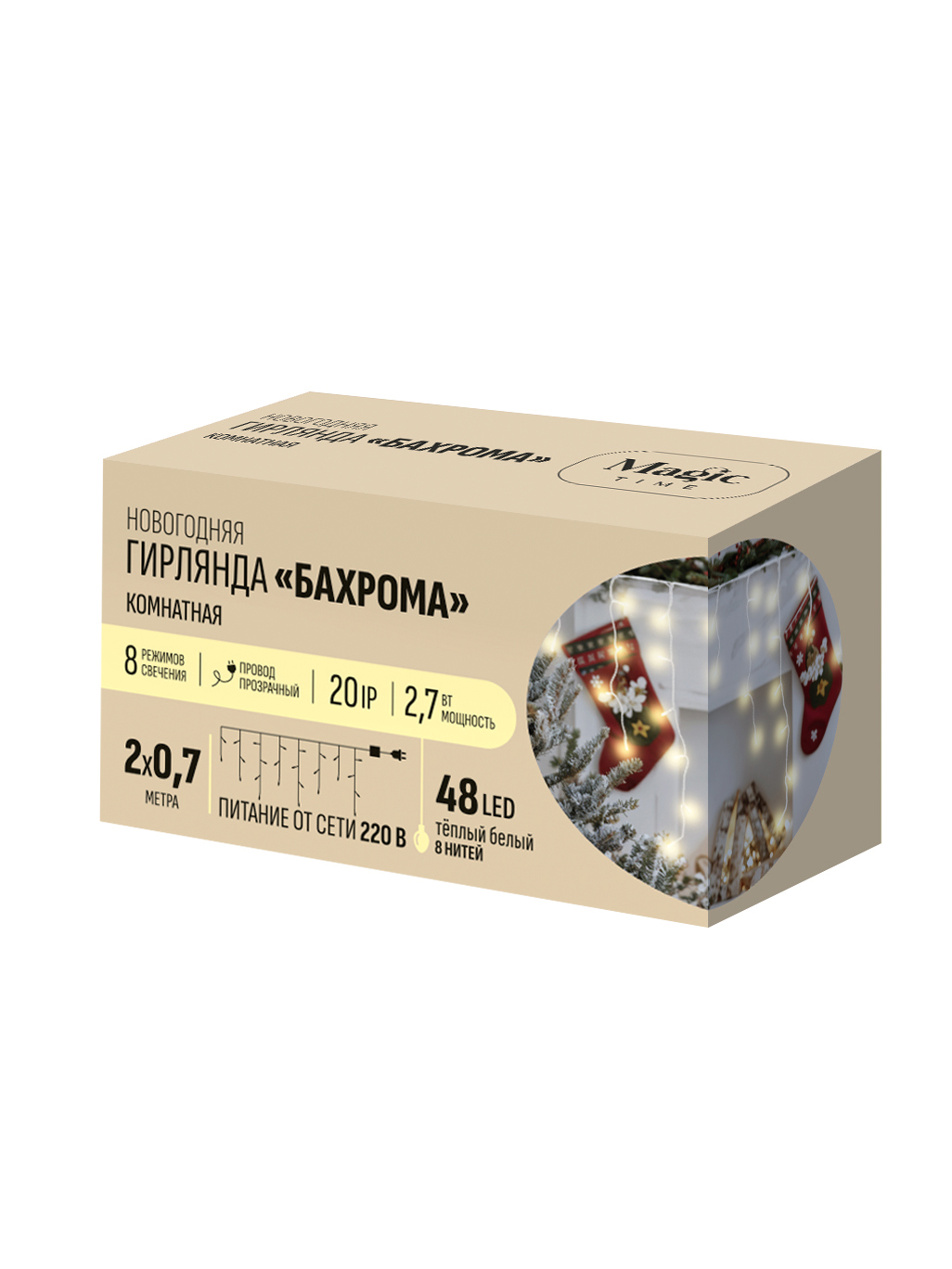 Изображение товара Электрогирлянда светодиодная бахрома 2x0.7 м 48 ламп теплый белый свет 8 режимов