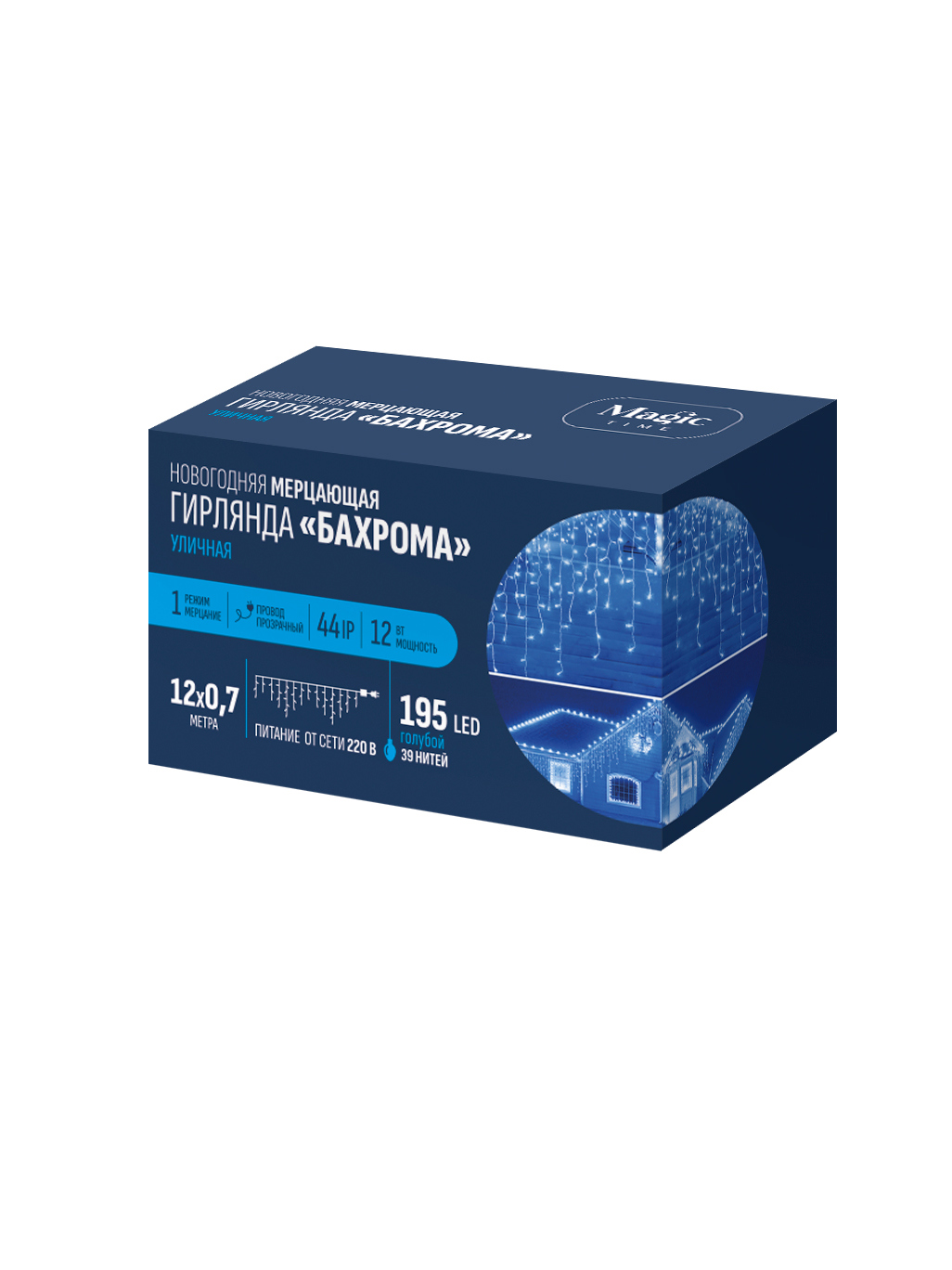 Изображение товара Электрогирлянда светодиодная бахрома 12 м 195 голубых LED для улицы