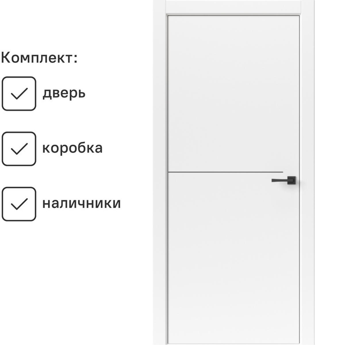 Изображение товара Комплект межкомнатной двери Uberture Tamburat 4302 глухая 200x70см полипропилен цвет белый с коробом и наличниками