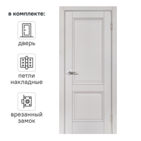 Изображение товара Дверь межкомнатная глухая Палермо 80x200 см полипропилен цвет нардо грей с замком и петлями