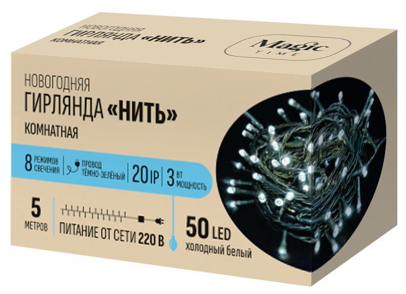 Изображение товара Электрогирлянда комнатная Нить 5 м 50 LED холодный белый свет 8 режимов