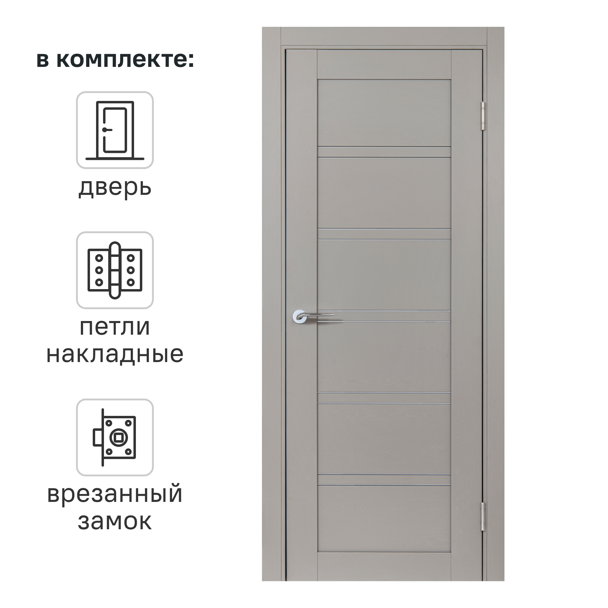 Изображение товара Дверь межкомнатная остекленная Легда-28.1 60x200 см цвет дакота вуд