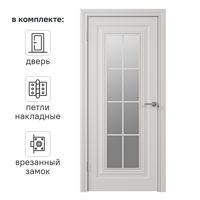 Изображение товара Дверь межкомнатная остекленная с замком и петлями в комплекте Ларго 1N 70x200 см эмаль цвет белый