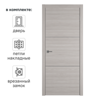 Изображение товара Дверь межкомнатная глухая Канзас 2 90x200 см ПВХ цвет дуб европейский серый с замком и петлями