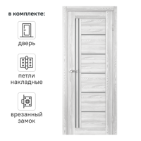 Изображение товара Дверь PORTIKA Новара Вертикаль 70x200 см ПВХ Ривьера Айс