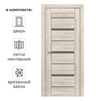 Изображение товара Дверь межкомнатная остекленная с замком и петлями в комплекте Верано 90x200 см ПВХ цвет ривьера крем Изображение товара Дверь межкомнатная остекленная с замком и петлями в комплекте Верано 90x200 см ПВХ цвет ривьера крем