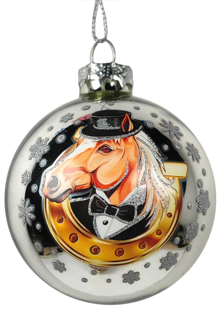 Изображение товара Елочный шар Символ года ø6.5 см стекло серебро праздничное украшение