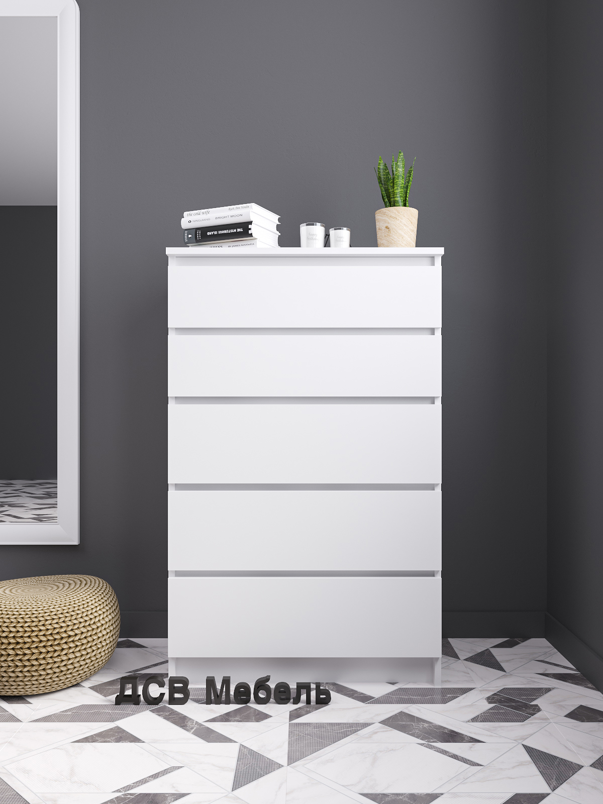 Изображение товара Комод Мори 5 ящиков из ЛДСП белый современный стиль компактный